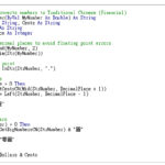 Excel VBA Module Number to Chinese Words
